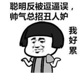 开心一刻出门遇见隔壁老李,拉着皮箱,背着旅行包从小区走进来