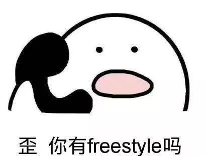 青鲜事2017年度表情包网络流行语大盘点上