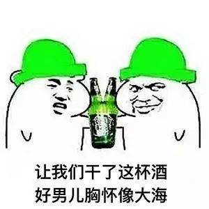 祝所有考生高考必胜金榜题名