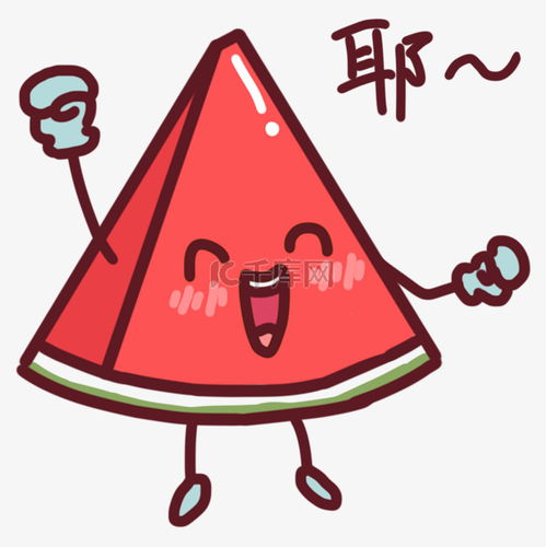 卡通西瓜各种表情表情包插画耶素材图片免费下载千库网