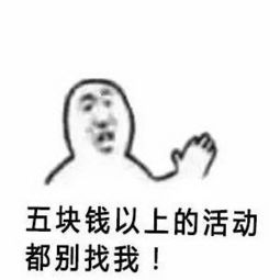 购物时这11个小错误可能会让你花冤枉钱