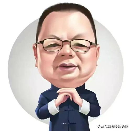 头像男成熟稳重中年大叔背影婆婆