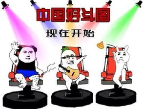 搞笑表情包听说你想斗图