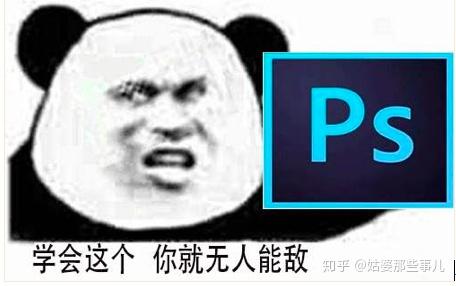 微信哔哩哔哩表情包投放