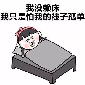 下雪了2017年广东第一场雪来了下周最低4