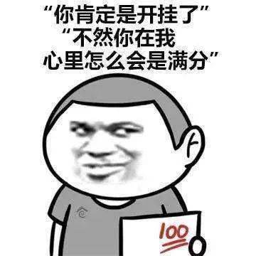 七夕土味情话大全,总有一句撩到你