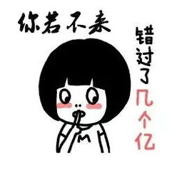 海口专场7.5折特价车老板只亏20台