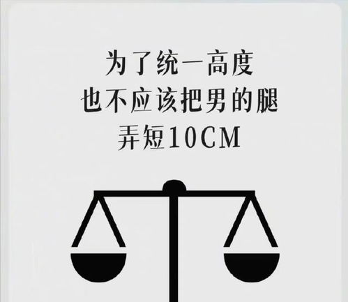 女人脚臭是男人5倍,宝洁就不当文案致歉,网友为啥撤杨笠代言