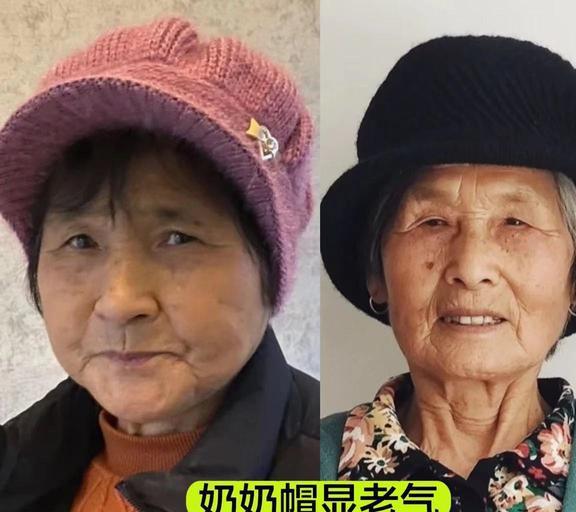 女人到了四五十岁,尽量少戴奶奶帽换成另外3款更洋气减龄
