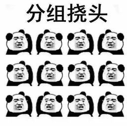太热啦温州将超过35高温线