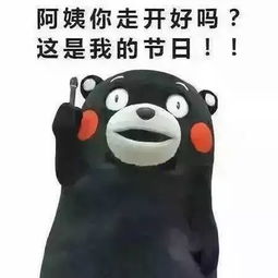 大朋友小朋友,观影一起走
