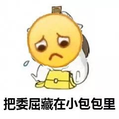 千万不要喂鳕鱼罐头顺便求一只牙膏