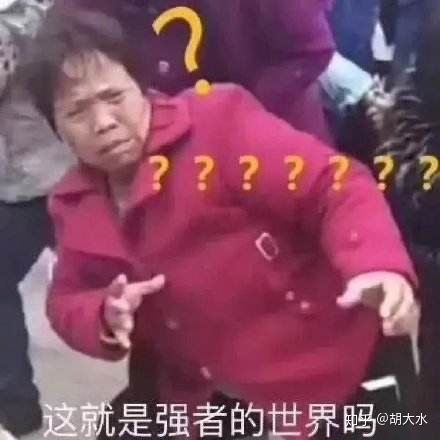 大家对现代音乐有什么看法