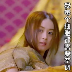 楚乔传都火到国外去啦还有杨幂迪丽热巴刘诗诗这些大女主戏你不得错过