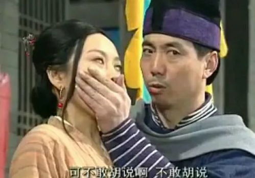 那些年舍友说过的奇葩梦话