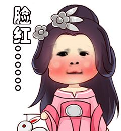 表情包大赏各位剑侠戏剧学院的戏精们,请您对号入座入围奖