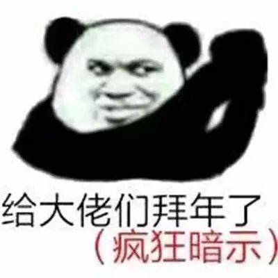 2022考研高效利用寒假,打牢备考根基