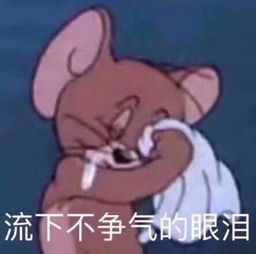 女生喜欢上女生是一种什么样的感觉