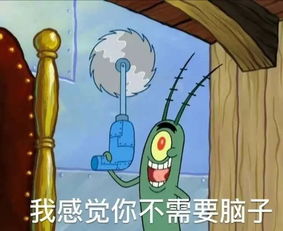 先帝创业未半,gg