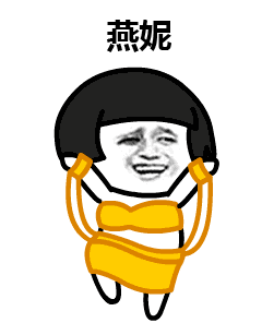 文章搞笑表情包动图泰国