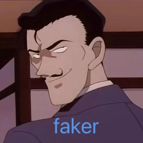 头像毛利小五郎头像帅气大叔