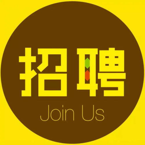 人事说不要35岁还在找工作的人35岁的人,怎么活