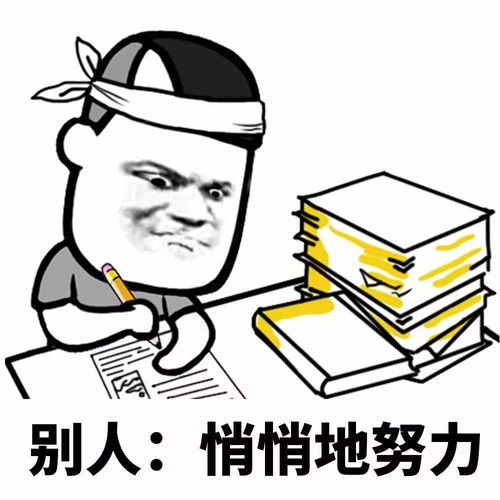 有哪些表情包父母