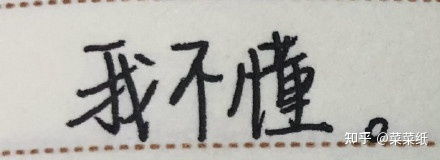 家人们提供点阴阳怪气的表情包非常感谢