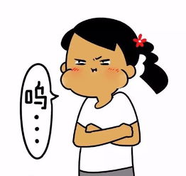 海归扎堆相亲,土澳留学生垫底中国式相亲鄙视链,只因为没有读研