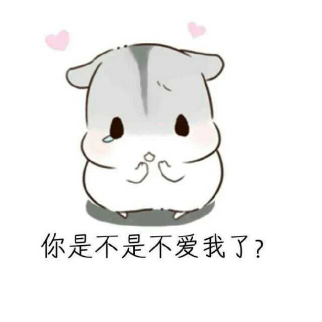 如何评价阴阳师玩家鸽海成路之日匿名用户的回答