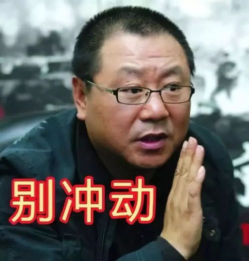 老婆不让玩手机昨晚,40岁男子站在泰州这条大桥上想跳河轻生...