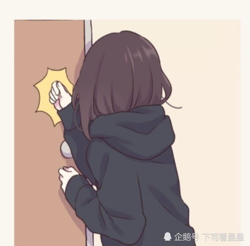 胡桃日记可爱表情系列1胡桃日记