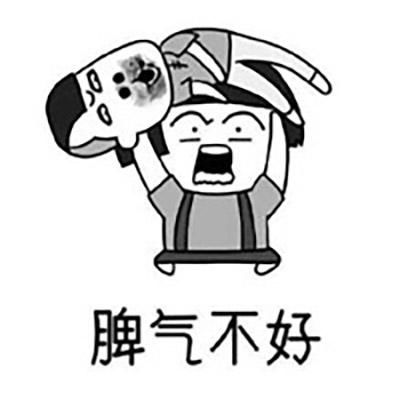 大学生们习惯了老师在考试前划重点,于是大家平时都不用心学习