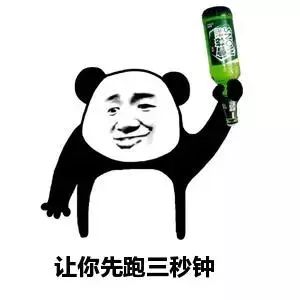 细数渣男的一万种表现看看他是不是
