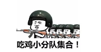 高空坠落不掉血不是bug是技巧,5个刺激战场冷知识,你知道几个