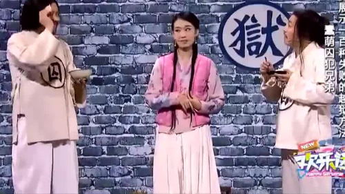 好吃不如饺子佳佳下一句你怎么不敢说了张小斐这表情亮了