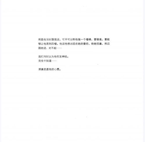 为什么快五十岁的言承旭一点也不油腻