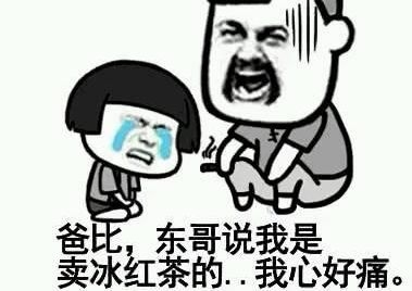 笑话您往我旁边一坐我就特紧张,都不会开了