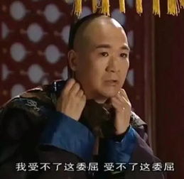 表情包生活中处处都有惊吓,你就是其中一个