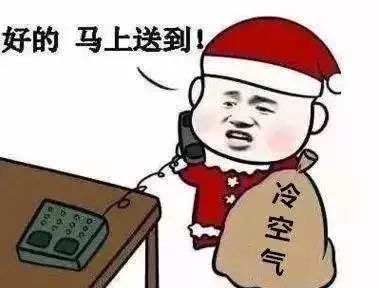 巴中光雾山2018年第一场雪来了还有