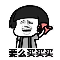 表情包斗图包怎么做朋友