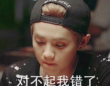 昨晚,我跟我男朋友一夜没睡