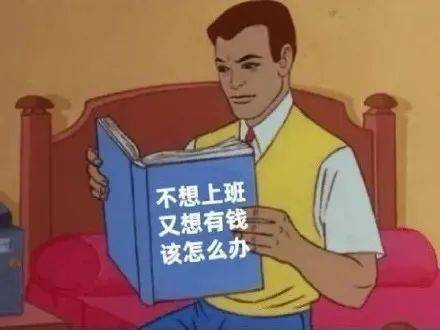 一波爆赞的壁纸头像表情包,biu