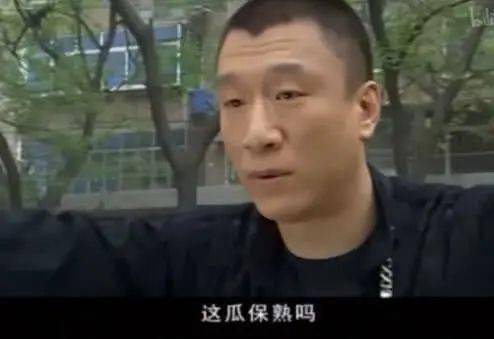 大司马被芜湖市委领导接见合影,pdd叫老马是不是有点造次了