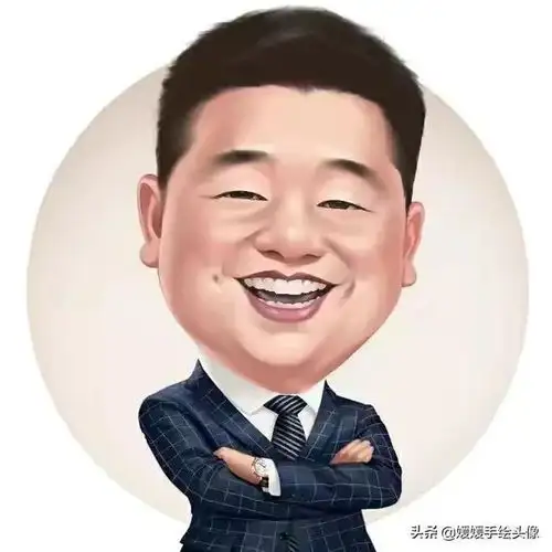 换个新头像吧,适合中年大叔的大漫画头像,画风五官立体辨识度高