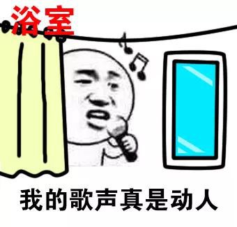 记一次令人难忘的年会大合唱