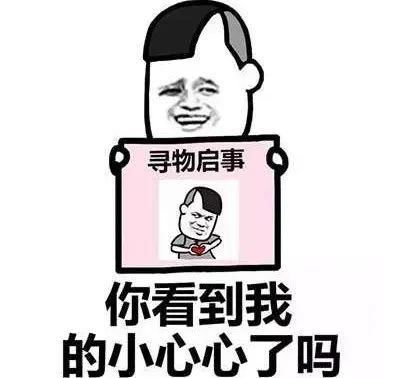 520送礼终极指南,爱ta就给ta最好的