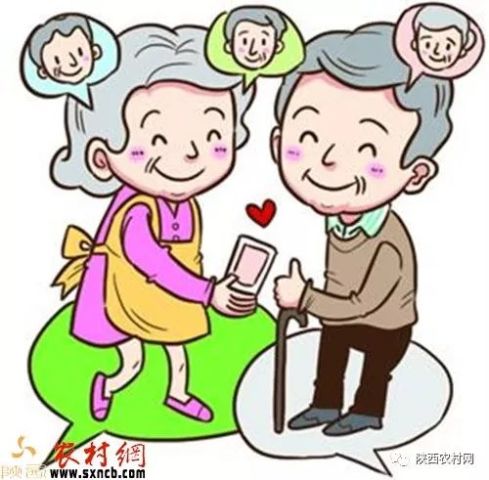 纪念改革开放40周年征文选90岁老人赶时髦