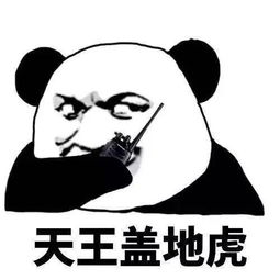 免费观影,惊喜回馈,优惠多多,惊喜不间断