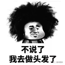 气血生命之本,气血不足艾灸搞定